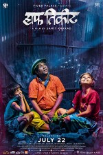 Half Ticket (2016) afişi