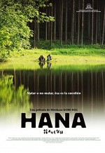 Hana (2006) afişi