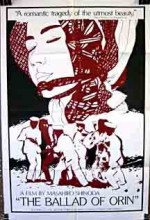 Hanare Goze Orin (1977) afişi