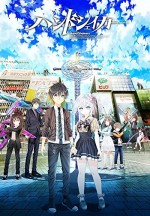 Hand Shakers (2017) afişi