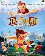 Hanuman Da' Damdaar (2017) afişi