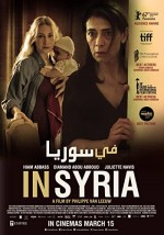 Hayatın İçinde (2017) afişi