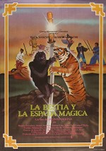 Hayvan Ve Sihirli Kılıç (1983) afişi