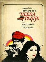 Heera Panna (1973) afişi