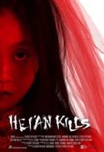 Hei'An Kills (2017) afişi
