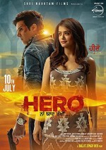 Hero Naam Yaad Rakhi (2015) afişi
