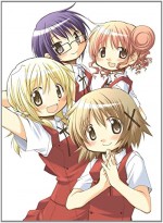 Hidamari Sketch X 365 (2008) afişi