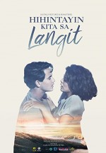 Hihintayin Kita Sa Langit (1991) afişi