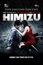 Himizu (2012) afişi