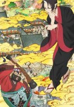 Hoozuki no Reitetsu (2014) afişi