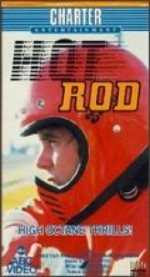 Hot Rod (1979) afişi Hot Rod (1979) afişi