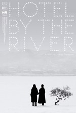 Hotel by the River (2018) afişi Hotel by the River (2018) afişi