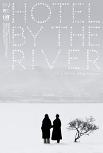 Hotel by the River (2018) afişi