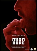 Håp (2019) afişi