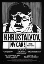 Hrustalyov, Arabamı Getir! (1998) afişi