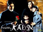 Hum Kaun Hai? (2004) afişi
