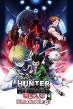 Hunter X Hunter: Phantom Rouge (2013) afişi