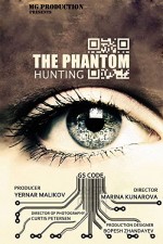 Hunting the Phantom (2014) afişi