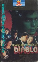 Huwag Kang Hahalik Sa Diablo (1989) afişi