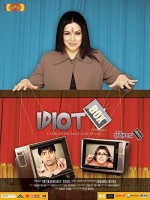 ıdiot Box. (2010) afişi