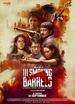 III Smoking Barrels (2017) afişi