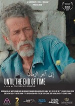 Ila akher ezaman