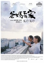 Ilo Ilo (2013) afişi