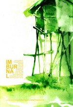 Imburnal (2008) afişi