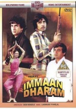 Immaan Dharam Immaan Dharam