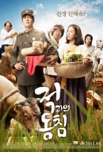 In Love And The War (2011) afişi