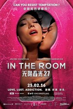 In The Room (2015) afişi