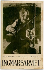 Ingmarsarvet (1925) afişi