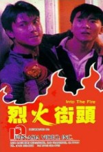 Into The Fire (1989) afişi