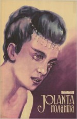 Iolanta (1963) afişi