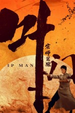 Ip Man: Uyanış (2022) afişi Ip Man: Uyanış (2022) afişi