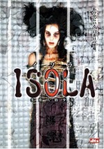 Isola (2000) afişi