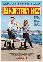 İşportacı Kız (1970) afişi