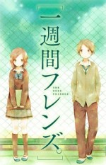 Isshuukan Friends (2014) afişi Isshuukan Friends (2014) afişi