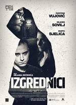 Izgrednici (2017) afişi