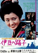 ızu No Odoriko (1974) afişi