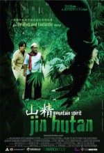 Jin Hutan (2009) afişi