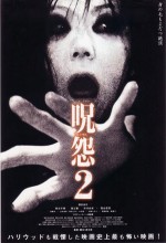 Ju-on: The Grudge 2 (2003) afişi
