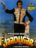 Jaadugar (1989) afişi