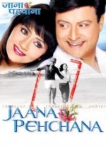 Jaana Pehchana (2011) afişi