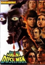 Jaani Dushman Jaani Dushman