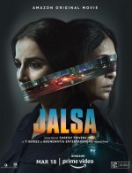 Jalsa (2022) afişi Jalsa (2022) afişi