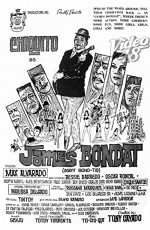 James Bondat (1970) afişi