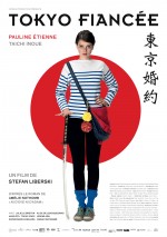 Japon Nişanlım (2014) afişi Japon Nişanlım (2014) afişi