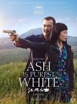 Kül En Saf Beyazdır (2018) afişi Kül En Saf Beyazdır (2018) afişi