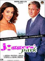 Joggers' Park (2003) afişi